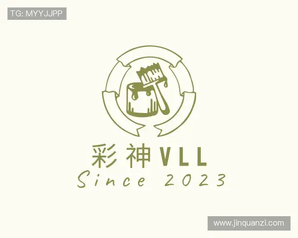 认识彩神vll